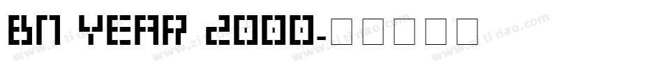 BN Year 2000字体转换